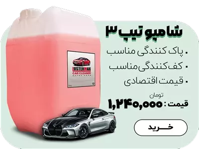 دراکلین