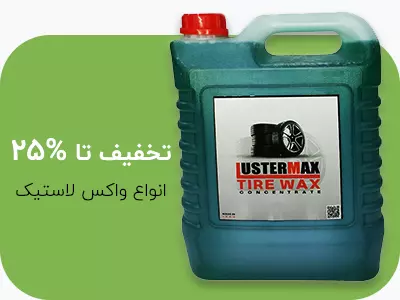 دراکلین