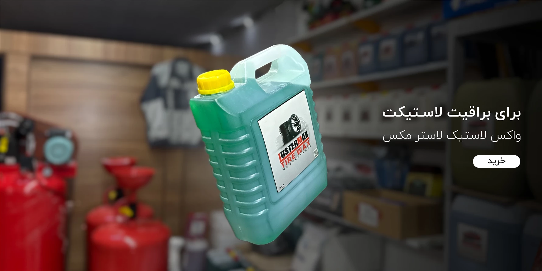 بنر نمونه 