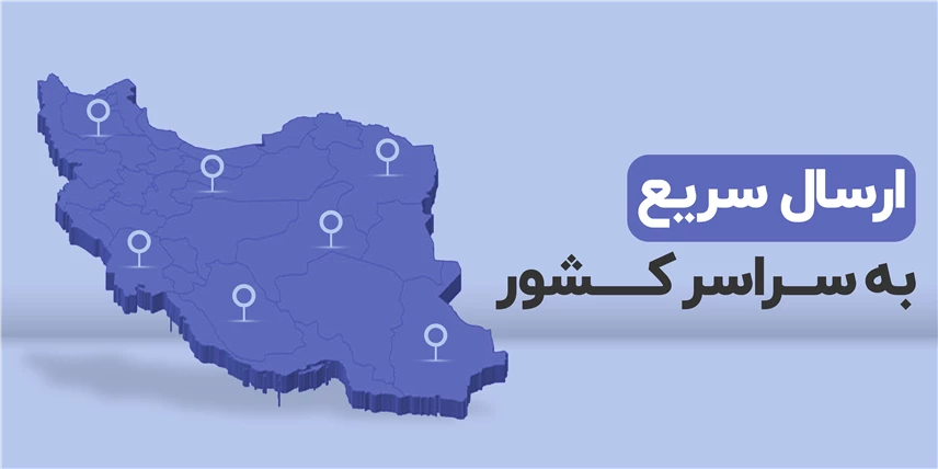 بنر2