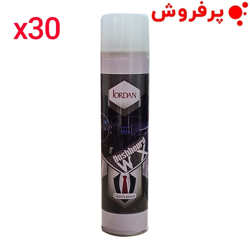 اسپری واکس داشبورد جردن (300m)