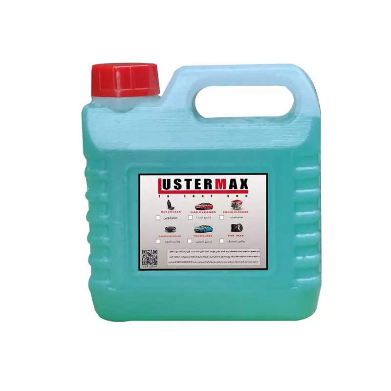 نمونه واکس لاستیک تیپ 1 (850cc)