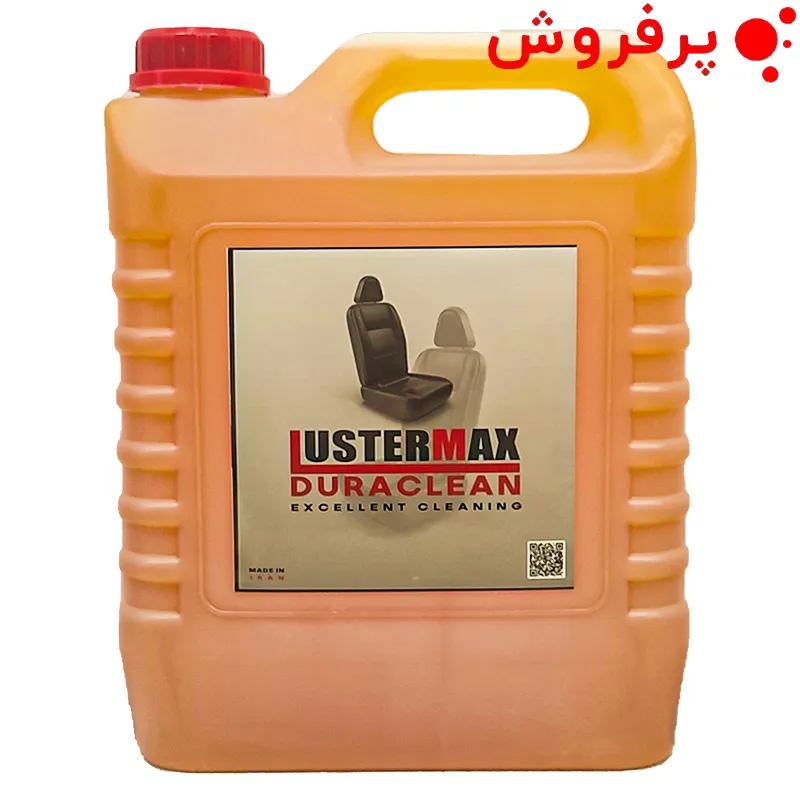 مواد دراکلین (صفرشویی) درجه یک 4 لیتری