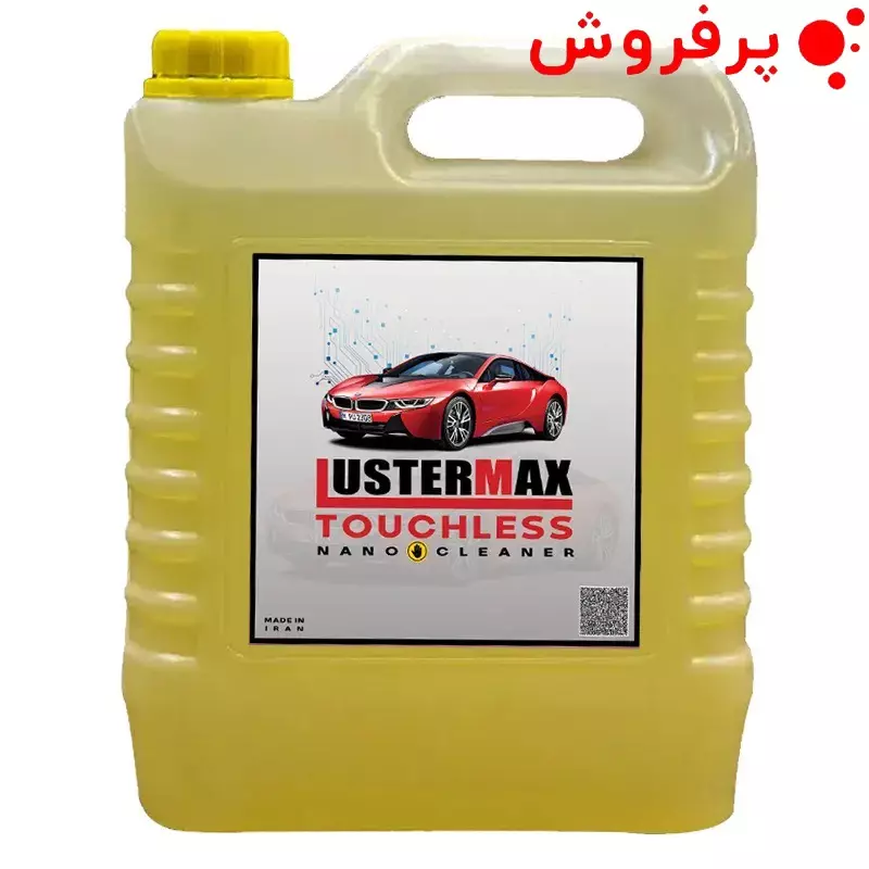شامپو تاچلس کنسانتره لاسترمکس (4 لیتری)