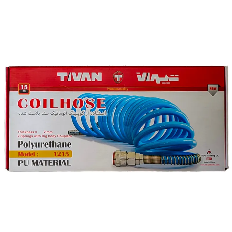 شیلنگ فشار قوی تیوان(15m)