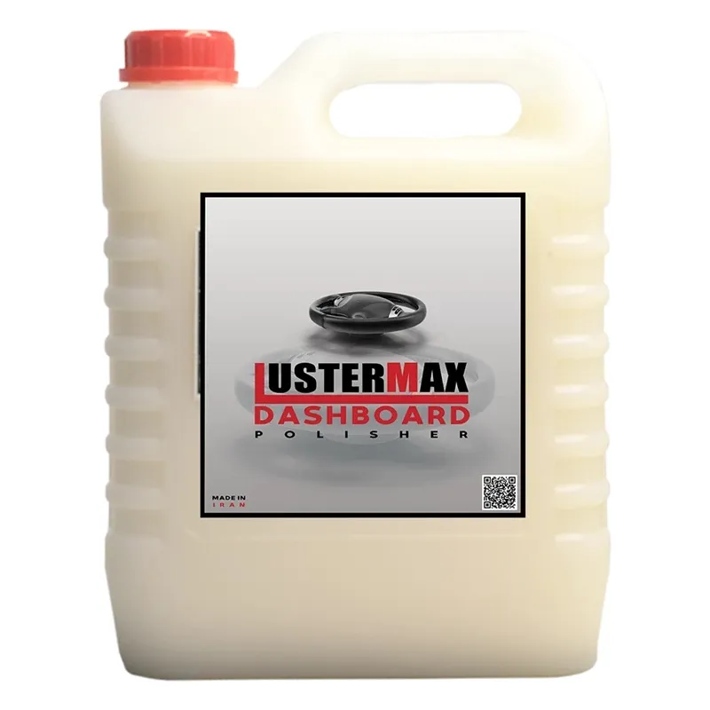سوپر واکس داشبورد رویال لاسترمکس (4 لیتری)