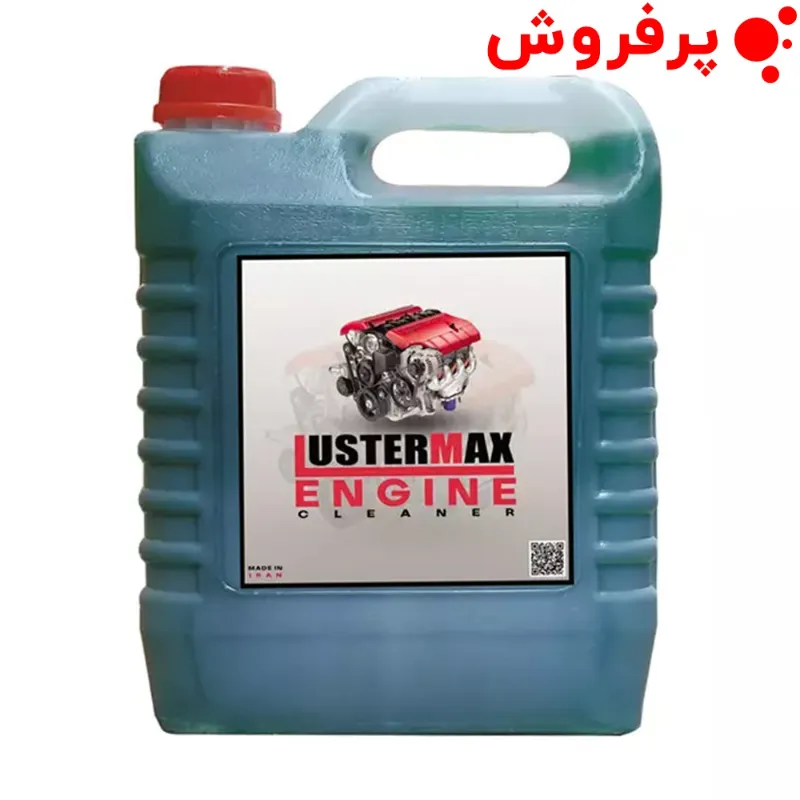 موتور شوی تیپ 1 لاستر مکس (4 لیتری)