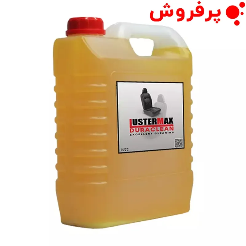مواد دراکلین (صفرشویی) درجه یک 4 لیتری